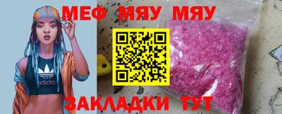 кокаин колумбия Кунгур