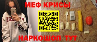 дистиллят марихуана Кулебаки