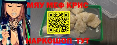 кокаин колумбия Кунгур