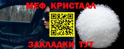 дистиллят марихуана Кулебаки