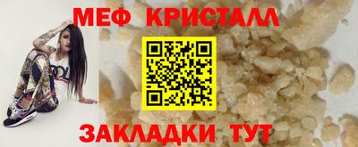 кокаин колумбия Кунгур