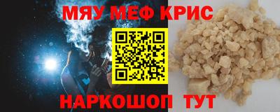экстази Кумертау