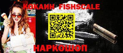 экстази Кумертау