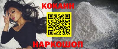 дистиллят марихуана Кулебаки