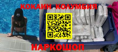 экстази Кумертау