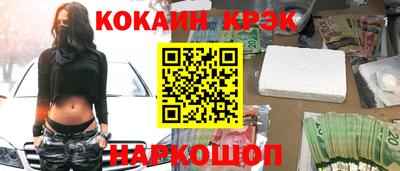 экстази Кумертау
