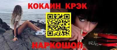 экстази Кумертау