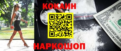 экстази Кумертау