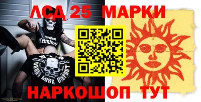 экстази Кумертау