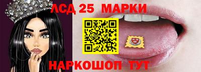 кокаин колумбия Кунгур