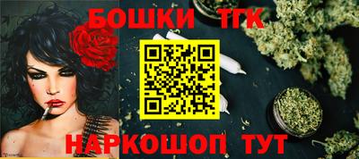 кокаин колумбия Кунгур