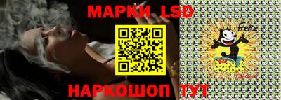 дистиллят марихуана Кулебаки