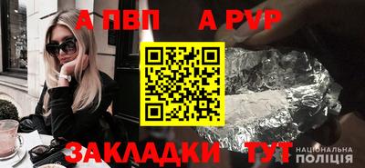 экстази Кумертау