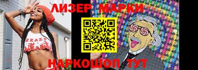 экстази Кумертау