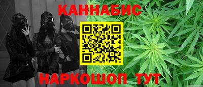 кокаин колумбия Кунгур