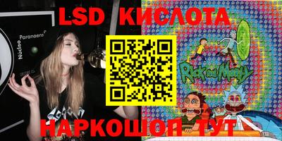 кокаин колумбия Кунгур