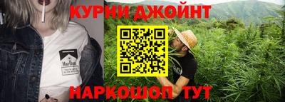 кокаин колумбия Кунгур