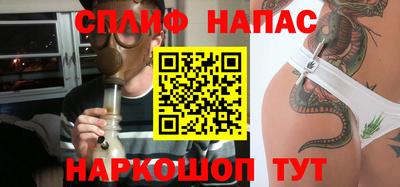 экстази Кумертау