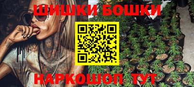 экстази Кумертау