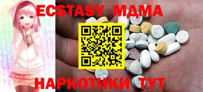 кокаин колумбия Кунгур