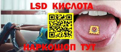 дистиллят марихуана Кулебаки