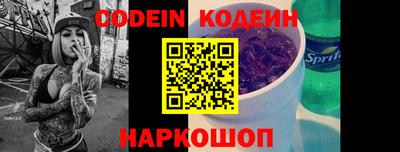 экстази Кумертау