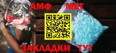 экстази Кумертау