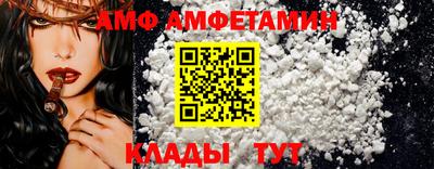 экстази Кумертау