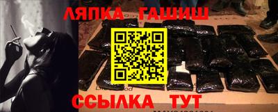 кокаин колумбия Кунгур