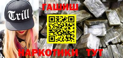 кокаин колумбия Кунгур