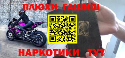 экстази Кумертау