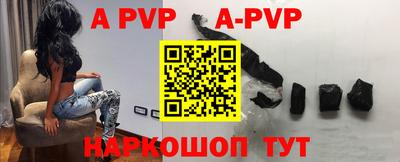 кокаин колумбия Кунгур