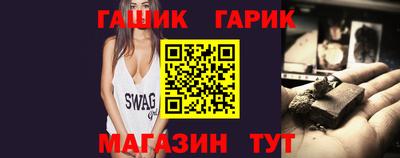 кокаин колумбия Кунгур