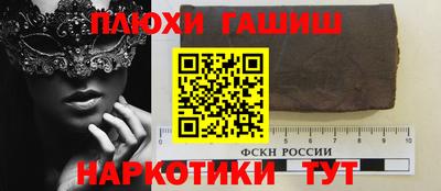 дистиллят марихуана Кулебаки