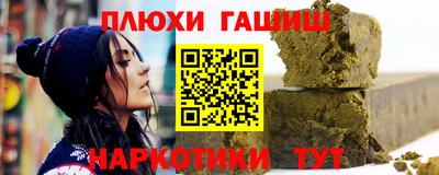 кокаин колумбия Кунгур
