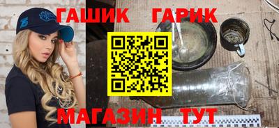 дистиллят марихуана Кулебаки