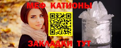 кокаин колумбия Кунгур