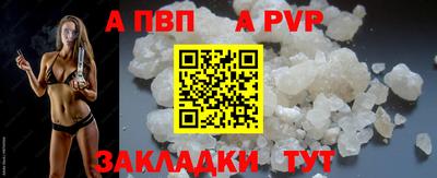 кокаин колумбия Кунгур