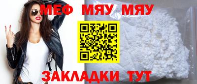 дистиллят марихуана Кулебаки