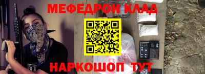 экстази Кумертау