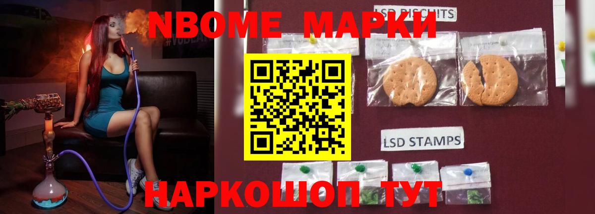 LSD-25 экстази ecstasy  Лсд 25 экстази ecstasy  Вход с VPN  Воскресенск 